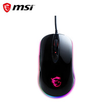 微星（MSI）DS102 RGB 电竞鼠标 有线 RGB流光 信仰龙魂灯 游戏鼠标 吃鸡鼠标 自定义宏 黑色 10000DPI