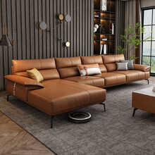 法莎蒂真皮沙发意式极简头层牛皮现代客厅北欧轻奢贵妃皮沙发转角 3.6米单+双+左/右贵妃【进口纳帕头层真皮】 组合