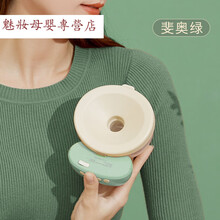 免手扶吸奶器小雅象穿戴式电动吸奶器 产后全自动免手扶静音集奶器拔奶器O'GULIA 斐奥绿