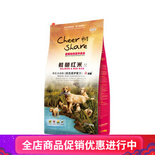 【会员特价】cheershare畅享狗粮 营养粗粮三代配方 泰迪贵宾金毛比熊天然粮 鲑鱼红米奶糕10kg