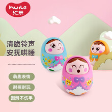 汇乐玩具 979 益智玩具 男孩女孩玩具点头不倒娃不倒翁儿童宝宝婴儿手摇铃 生日礼物颜色随机0-1-3岁