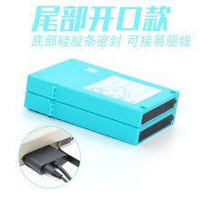 硬盘收纳盒 2.5吋硬盘盒收纳保护盒硬盘保护移动硬盘收纳盒箱分类盒5个装 2点5英寸尾部开口蓝色2个