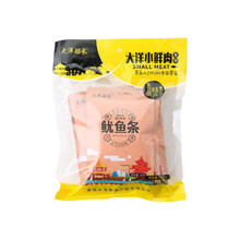 大洋海鲜零食礼包网红即食海味小包装烤鱼片鱿鱼丝鳕鱼干青岛特产 【七袋】鱿鱼条20g*7袋