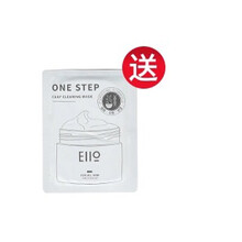 eiio鼻贴去黑头粉刺控油收缩毛孔闭口清洁神奇女生专用男生学生套装草莓鼻温和无刺激十片 赠品：泥膜小样5ml（无需拍 单拍不发）