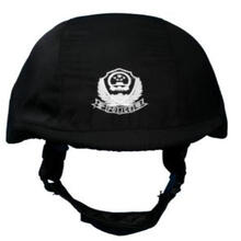 警用防弹头盛（2级）