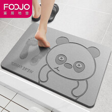 FOOJO 硅藻泥地垫浴室防滑垫强吸水地垫脚垫卫生间速干垫子39*60cm小熊猫