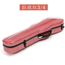 星声小提琴琴盒子包背包碳纤维玻璃钢轻便提琴箱碳素小提琴 红拉丝3/4
