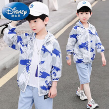 迪士尼儿童防晒衣男童夏季薄款涂鸦外套轻薄透气空调服2021新款韩版中大童男孩开衫潮防紫外线防晒服 蓝色 140