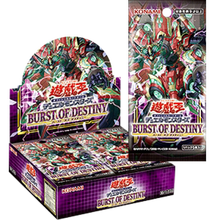 【游戏王】1106 命运击发 补充包 原盒港版 国行 日版 日文港版全新盒(带红利包)