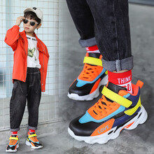 佰贝兔男童篮球鞋儿童运动鞋中大童男孩篮球鞋秋冬皮面二棉防滑防水休闲篮球鞋 深蓝桔 28码鞋内长约18.1CM