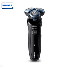 飞利浦（PHILIPS）男士电动剃须刀刮胡刀干湿双剃 进口三刀头净剃剃须刀全身防水胡须刀 痘痘肌专属