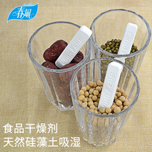 春风 除湿干燥防潮衣柜防霉食品药材防受潮茶叶吸潮硅藻土循环干燥条*6条