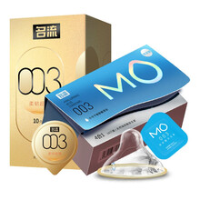 名流避孕套mo安全套超薄 003 玻尿酸水润男女用计生用品 【超薄+MO四合一】26只