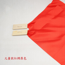 节板 红绸竹节板快板竹板指板4片响板舞蹈用品 (一副4片) 原色儿童款红绸(4片装)