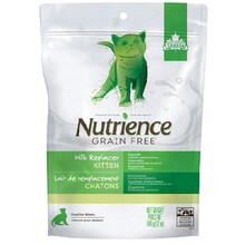 YUMMY加拿大纽翠斯羊奶粉 进口宠物成幼犬补钙营养增肥狗狗品 效期到2021.10月