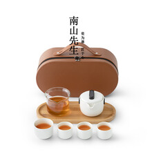 南山先生  旅行茶具套装便携式功夫茶具套装带茶盘简逸小旅箱整套茶具 简逸小旅箱套装（禅风白）