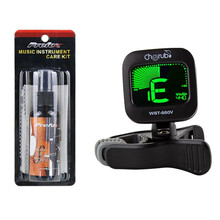 小天使WST-660V小提琴专用调音器专业提琴电子调音器小提琴校音器定音器 调音器+AK011清洁油