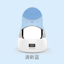 洗脸仪露娜 RB洗脸仪洗面仪深层毛孔清洁神器洁面仪电动机器男女超声波硅胶刷 清新蓝