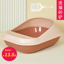 贈猫砂铲 敞开式猫砂盆大号猫厕所猫咪用品半封闭猫砂盆防外溅全封闭盆猫沙盆 摩卡印象（小号）