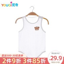 优奇婴儿包屁衣夏天男女宝宝夏季三角哈衣夏装睡衣薄款连体衣 白色 90cm(推荐身高88cm--92cm)