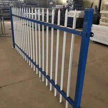 铁栅栏院墙锌钢围墙护栏家用庭院别墅防护栏户外小区护栏学校工厂围墙栅栏汐岩 1.5米两横杆x3米长1米价格