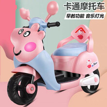 迪士尼新款2021儿童电动车宝宝三轮摩托车小孩遥控玩具充电可坐人电瓶车男女童车 高配 超大电瓶 蓝色+礼包