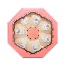 千海兴龙 燕窝 孕妇滋补品燕盏 疏盏50g/盒