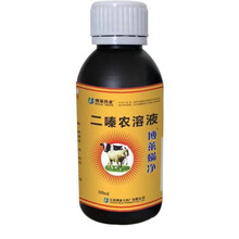 兽用兽药凤城25%二嗪农溶液螨净100ML体外寄生虫杀虫杀螨蝇虱蜱虫 博莱螨净5瓶