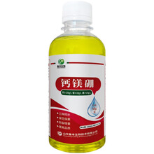 鲁丰钙镁硼肥果树草莓蔬菜药材通用糖醇中微量元素螯合叶面肥 钙镁硼337g/瓶*35瓶