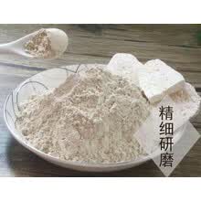 山药粉 河南铁棍山药250g 500g怀山药无糖即冲代餐粉无硫超细粉 纯山药粉250g【袋装】