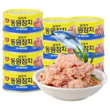 韩国东远金枪鱼罐头健身水浸水渍进口即食吞拿鱼肉 (每罐9.1)水浸金枪鱼100g*3罐