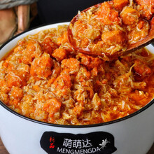 蟹黄酱 250g 秃黄油蟹肉大闸蟹粉螃蟹拌饭即食蟹膏瓶装蟹黄油 1号 纯母蟹黄120克瓶装