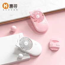 惠寻 usb手持小风扇迷你桌面小电风扇办公室强力便携式可充电迷你小风扇学生宿舍带底座 猫头鹰手持小风扇-白色