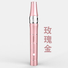纳米电动微针仪器秋水堂美容水光mts导入飞梭针头滚轮微晶笔家用 玫瑰金配2晶片