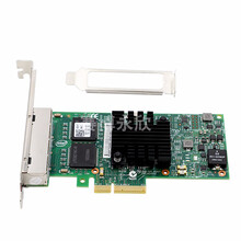 Intel英特尔千兆网卡I350T4V2四口服务器网卡I350QP虚拟化 冗余 I350T4