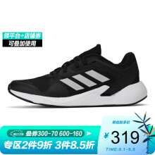 adidas阿迪达斯 ALPHABOUNCE男子训练鞋 EG9627
