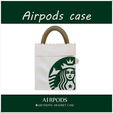 巴蒂尼 创意潮牌星爸爸咖啡袋适用于airpods pro保护套苹果无线蓝牙耳机套1/2/3代硅胶软壳 1/2代星巴克袋子+铁扣