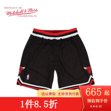 MITCHELL & NESS复古篮球裤 Authentic球员版 NBA公牛队球裤 MN男士运动短裤 黑色 S