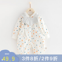 欢喜小熊婴儿衣服春秋纯棉婴儿连体衣初生宝宝哈衣爬服四季款 191613橘 四季款 59码(建议0-3个月.身高52-59cm)
