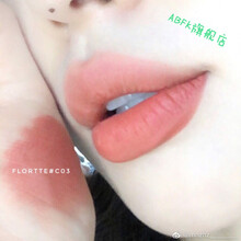 【现货】FLORTTE/花洛莉亚雾唇笔唇线笔幸运花花唇膏笔唇线笔口红 C03# 太鲨了