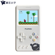 powkiddyV6掌上游戏充电宝移动电源迷你复古掌机怀旧魂斗罗游戏机 白色