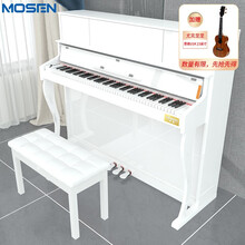 莫森(mosen)智能立式电钢琴MS-299G烤漆象牙白 电子数码钢琴88键全重锤三踏板专业演奏电钢琴+原装配套配件