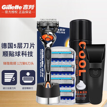 吉列（Gillette） 吉列锋隐剃须刀手动男士致顺刮胡刀锋速5层剃须刀片原装刀架刀头 锋隐致顺1刀架4刀头