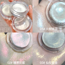 网红钻石高光腮红二合一修容盘神仙爆闪粉饼持久提亮脸部珠光细闪 1#银花+2#彩紫+3#仙女金