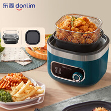 东菱（Donlim）空气炸锅 DL-7711（静谧蓝选配）炸篮 煎烤盘