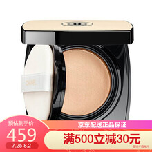 香奈儿（Chanel） 果冻气垫水凝气垫冻时尚裸光粉饼SPF25/PA+ N20-提亮偏黄肤色