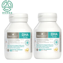 澳洲BIO锌儿童婴幼儿液体乳钙片宝宝维生素DHA鱼油套餐 BIODHA两瓶