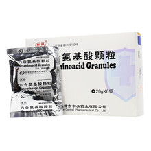 友好 六合氨基酸颗粒 20g*6袋 3盒