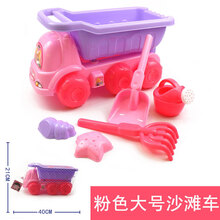 儿童夏天沙滩玩具桶套装小黄鸭宝宝挖沙铲子玩沙小熊沙漏洗澡戏水玩具 大号9件套城堡