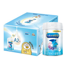 美赞臣(Meadjohnson)铂睿系列A2幼儿配方奶粉3段(12-36月年龄) 850克*4 小刘鸭礼盒装